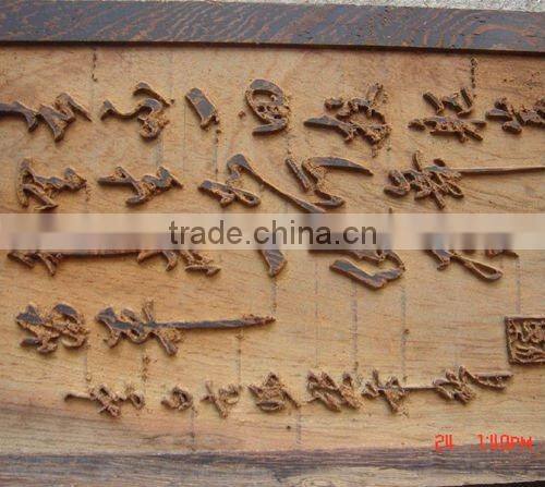 Two spindles wood cnc router