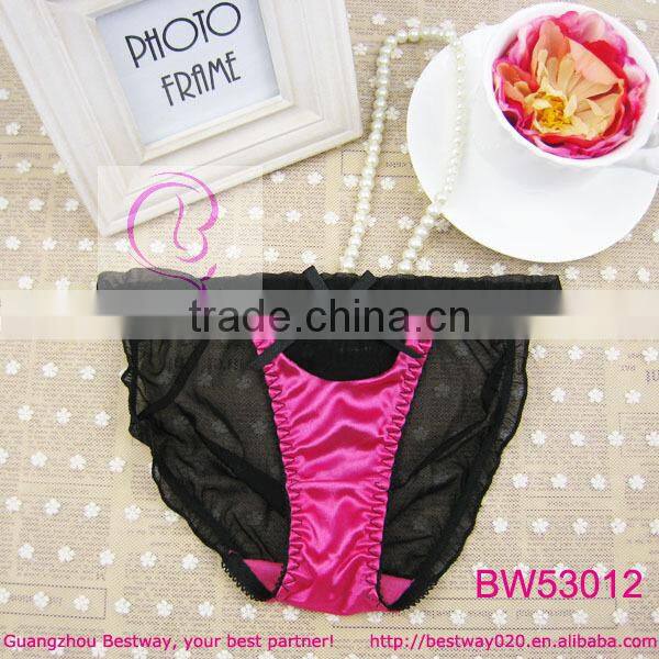 Plus sexy back transparent bikini