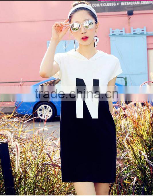 A white dress with short sleeves