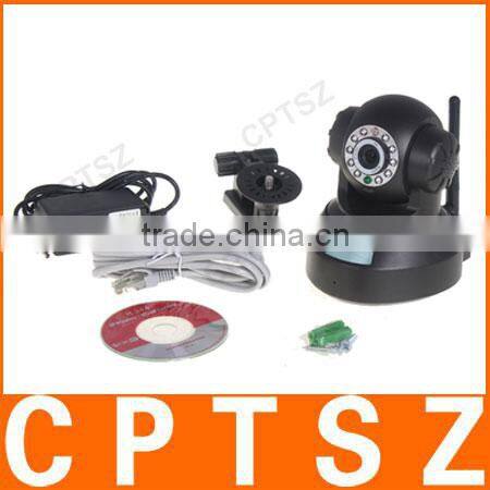 Baby Monitor Plug-and-play, H.264 Wireless IP Camera, IR-cut and Smart Mobile Phone View