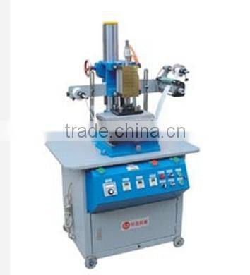 LZ-320 Pneumatic Stamping Machine