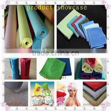 microfiber tricot towel bath towel YG 129