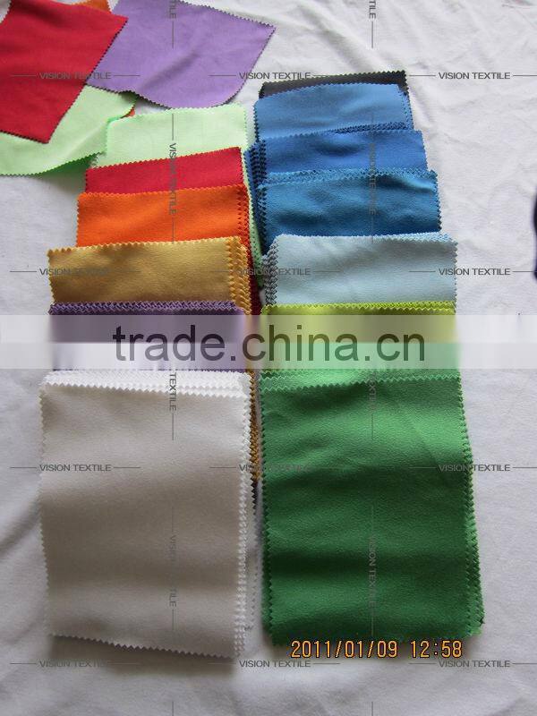 Microfiber Glasses Cleaning Cloth