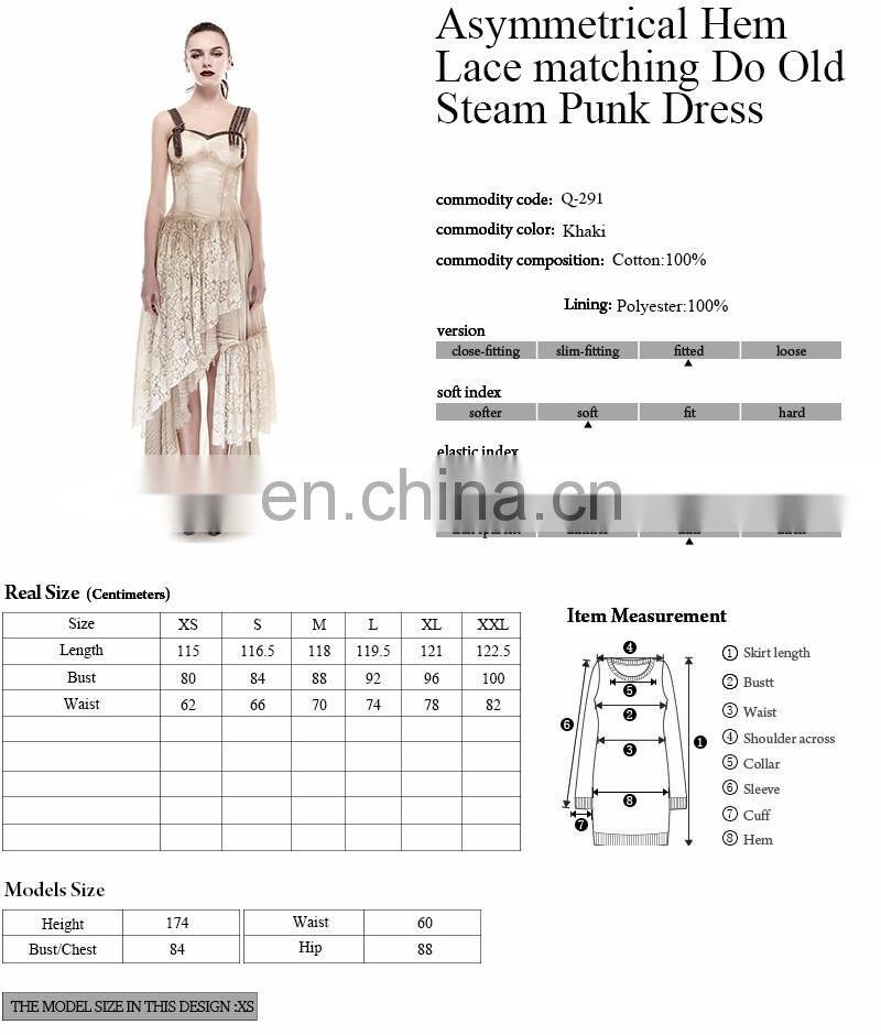 Steampunk elastic mesh assymetrical long gown evening dress Q-291