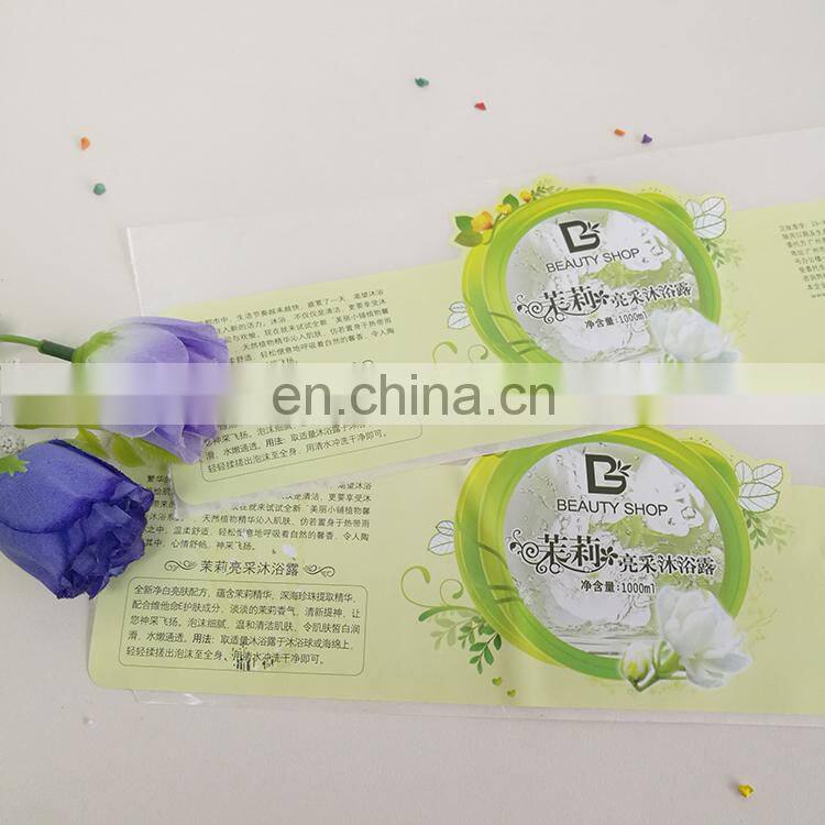 Colorful logo custom shape 1000ml adhesive sticker label PVC sticker for shampoo packaging