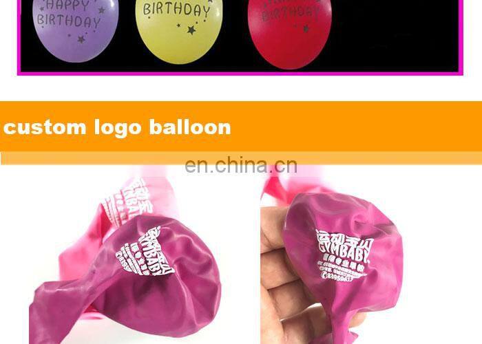 led balloon lighting up decorate party size 12 inch flashing led light balloon