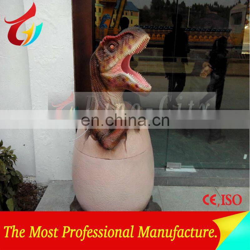 automatic museum dinosaur egg