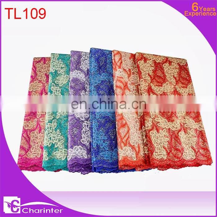 free shipping wedding dress lace tulle lace fabric swiss voile lace embroidery