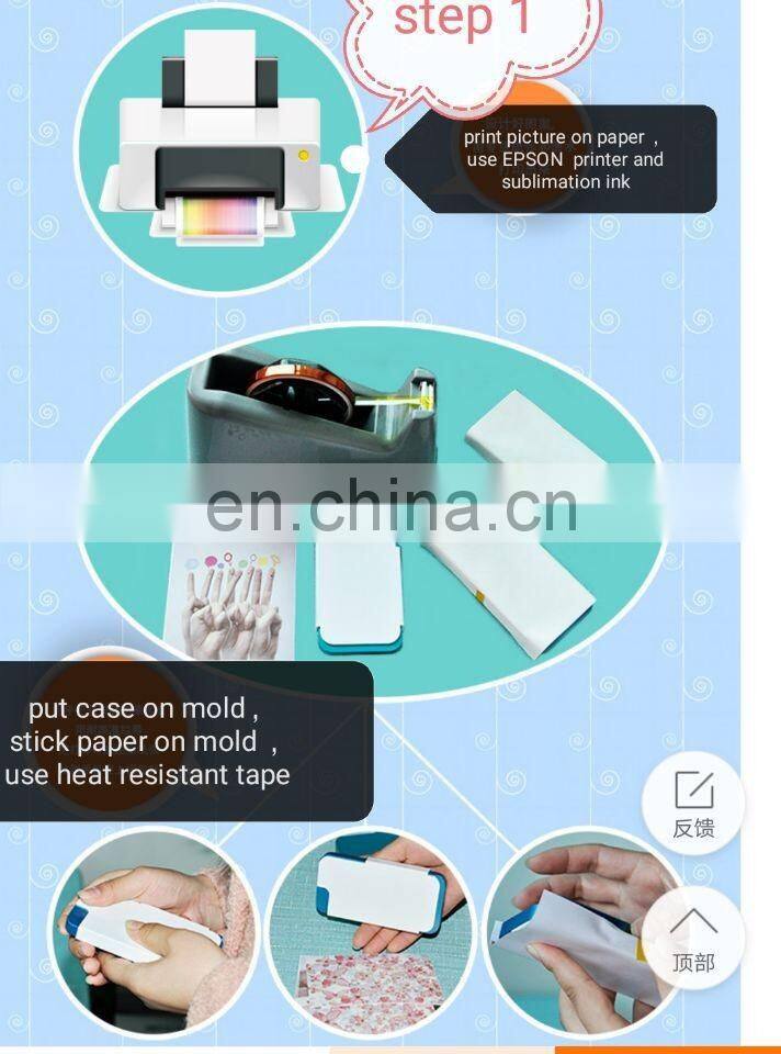 Sublimation mobile Phone Case for Coolpad dashen note3