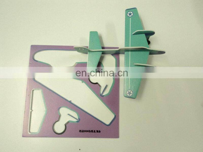 Dinosaur puzzle , 3D Dinosaur foam puzzle YASHI manufacturer