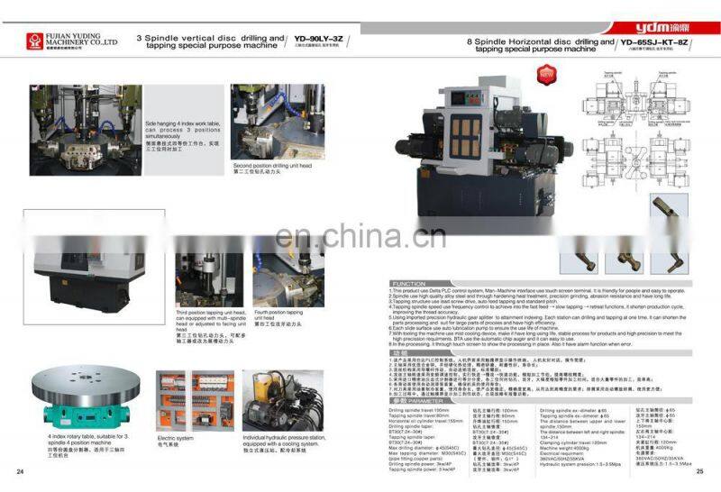 Spindle Horizontal CNC Drilling Milling and Tapping Machine