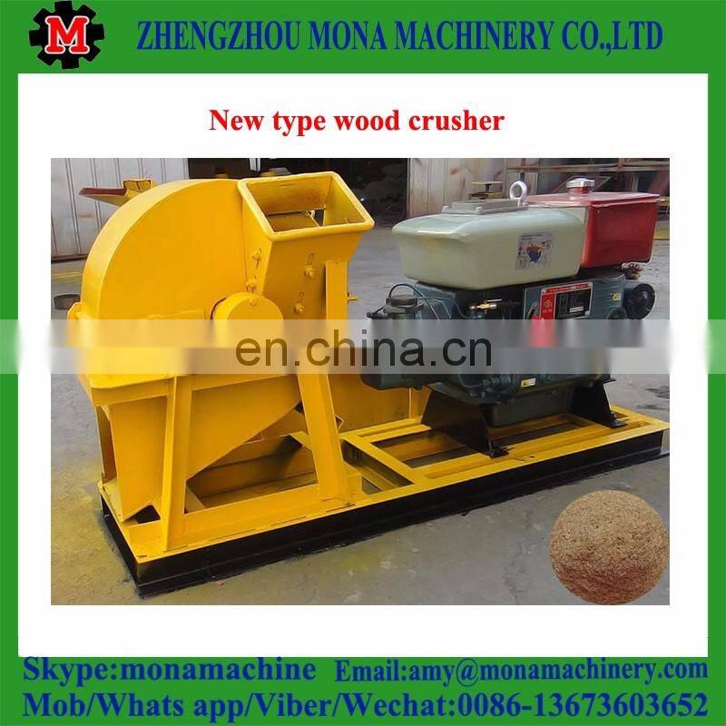 Hot new multi-function wood grinder for sale