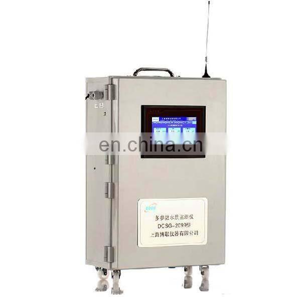 DCSG-2099 multi-parameter water quality online detector