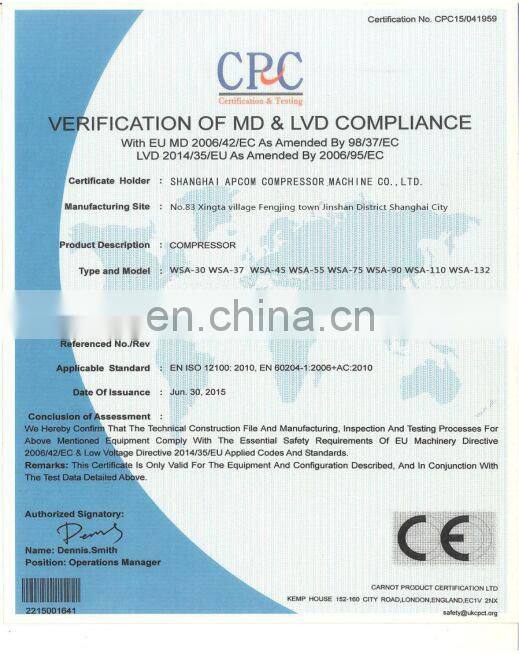 Industrial use 500L tank 11kw 15hp piston air compressor