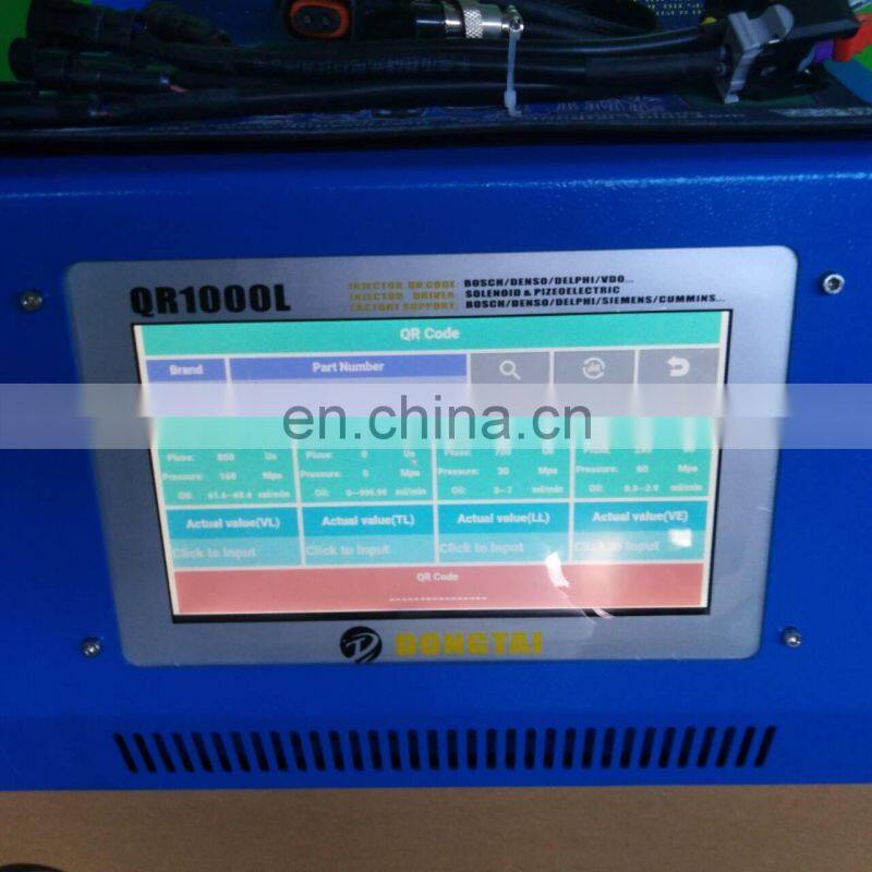Simulator QR1000L the function is test common rail injector