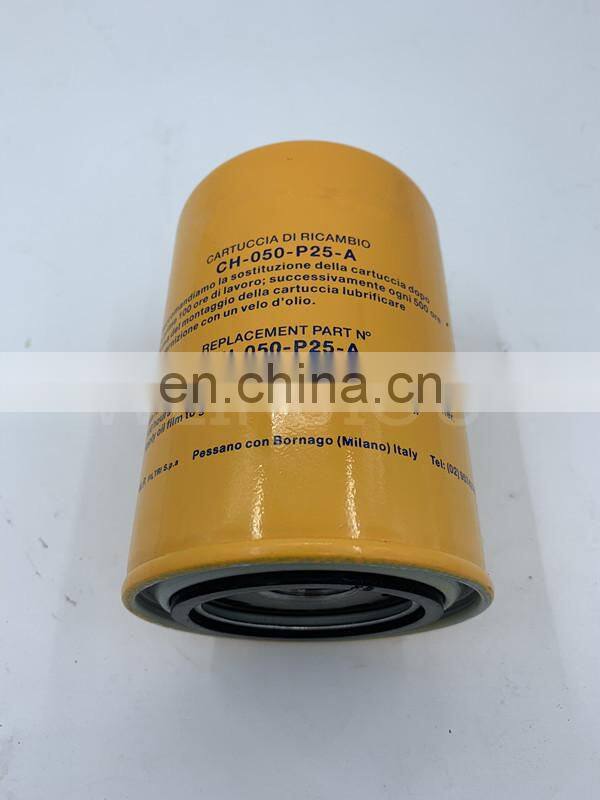 CH-050-P25-A Spin-on Oil Filter Element