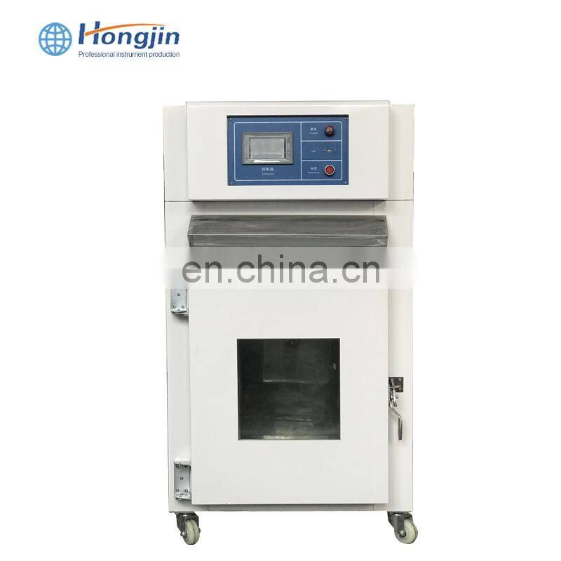 Benchtop Vacuum Ovens/vegetable drying equipment