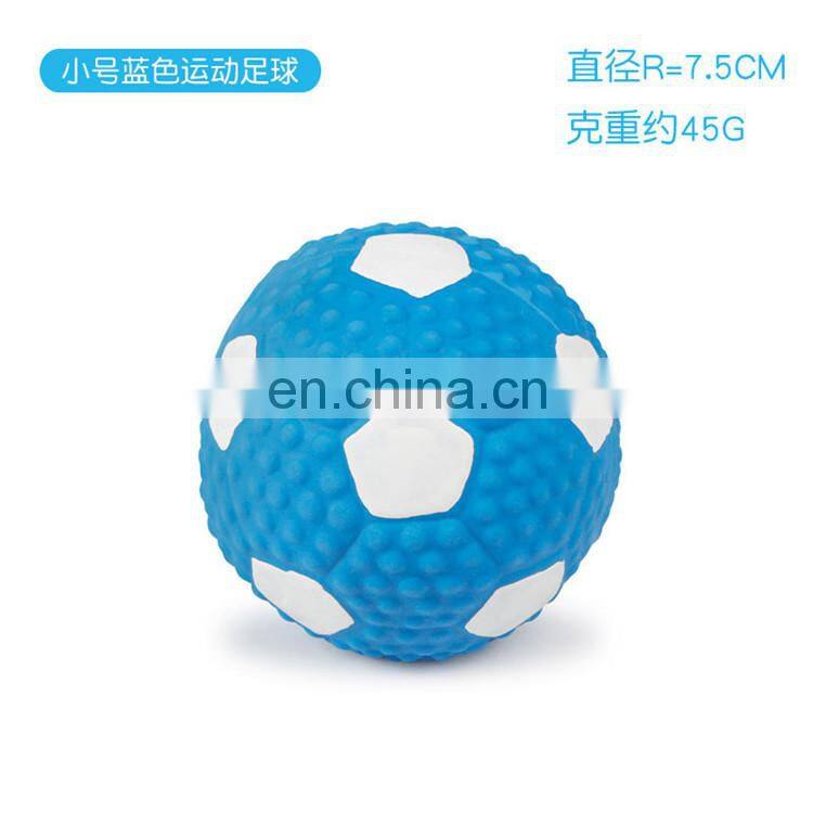 Eco-friendly latex pet dog balls squeak toys chew latex pet toy