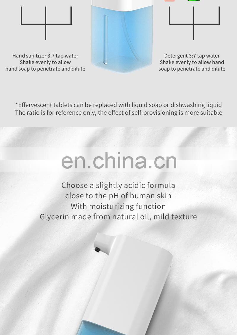 High quality foam electric soap dispenser / usb soap dispenser 350ml