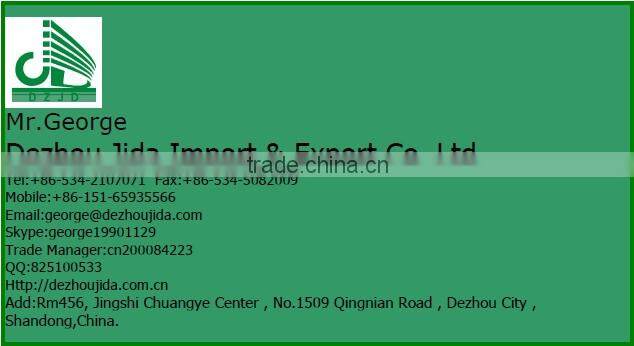 hdf embossed wall panel
