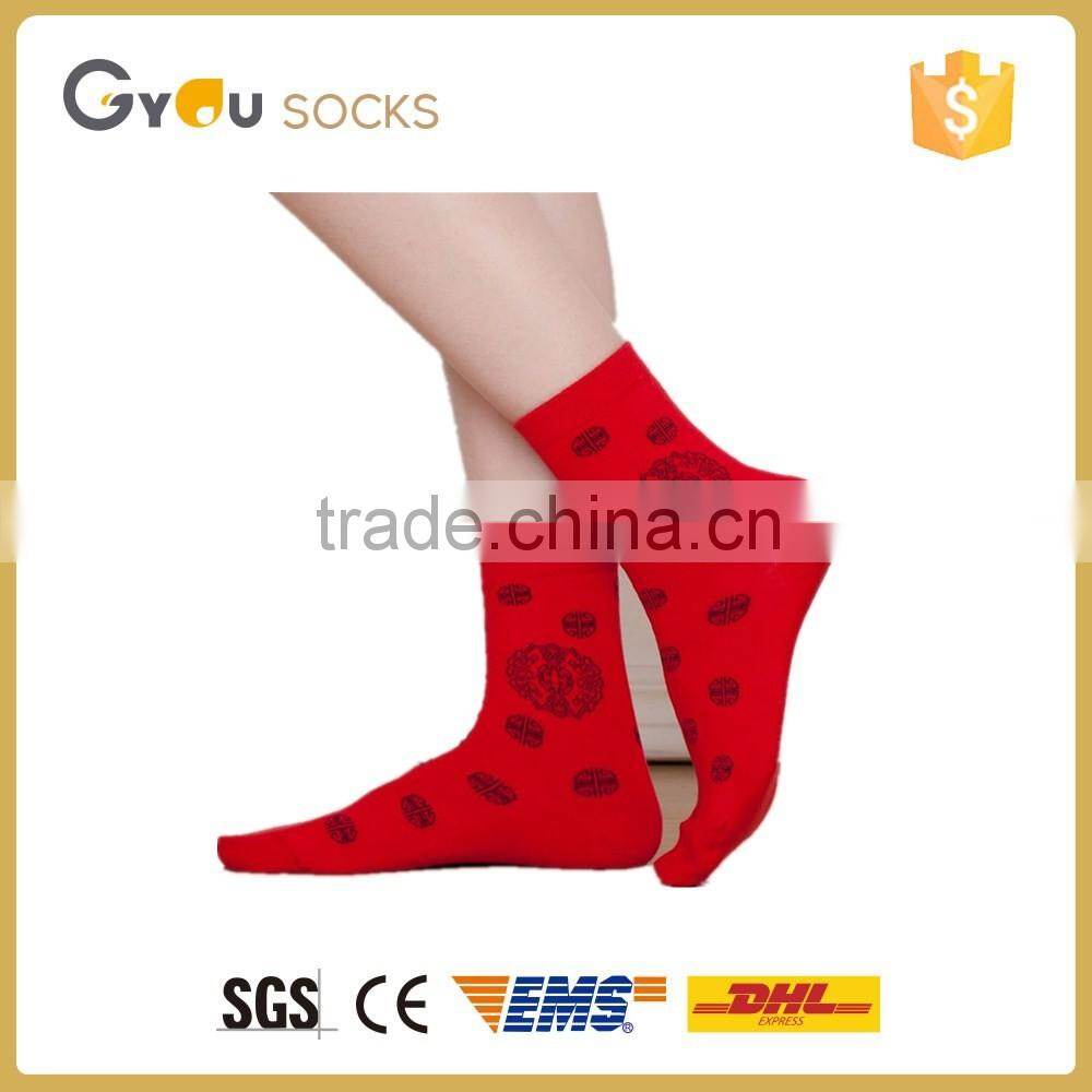 Chinese style winter women hot red knitted cotton socks OEM