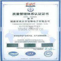 Cheap Baofeng UV-82 (Black) Two-Way Radio Frequency Machine Portable with 5W