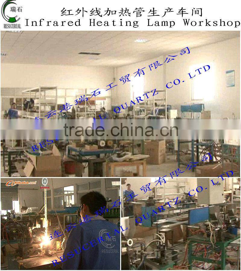 500w 1000w halogen lighting lamp 118mm 125mm 189mm