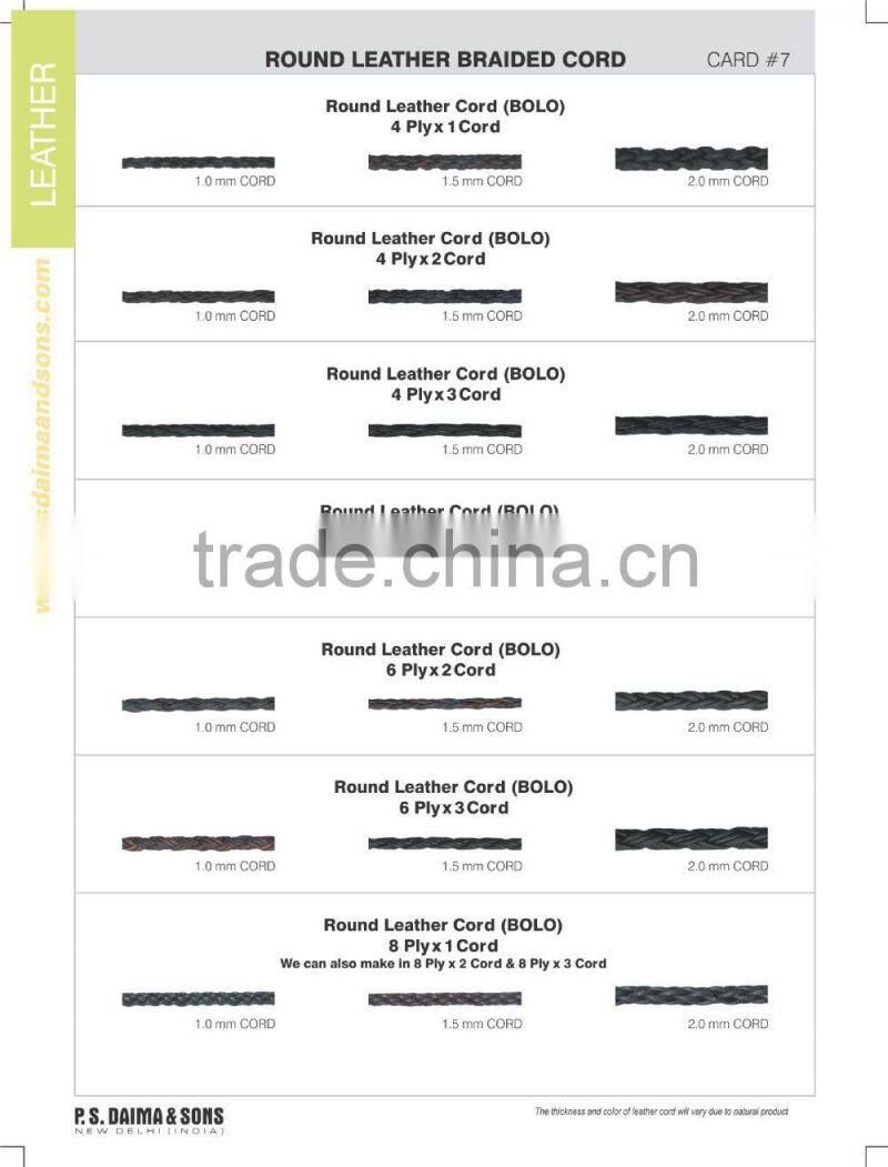 8 Ply and 12 Ply Braided Bolo Leather Cord