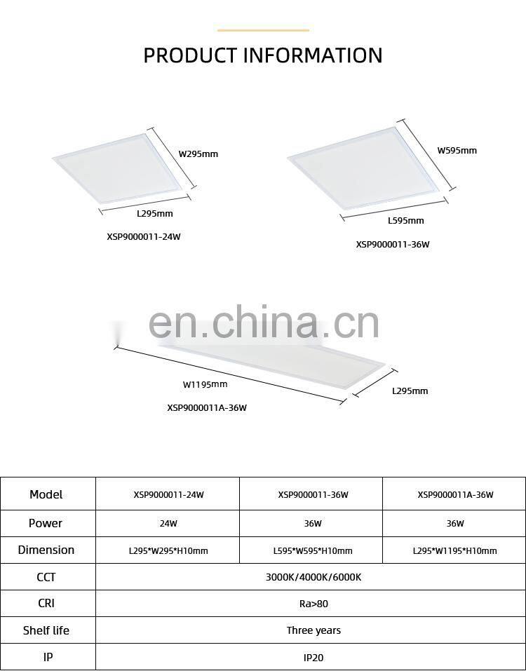 HUAYI High Performance Commercial Ceiling Square Rectangle Slim 24watt 36watt Recessed LED Panel Light