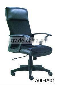 ergonomic office director chair