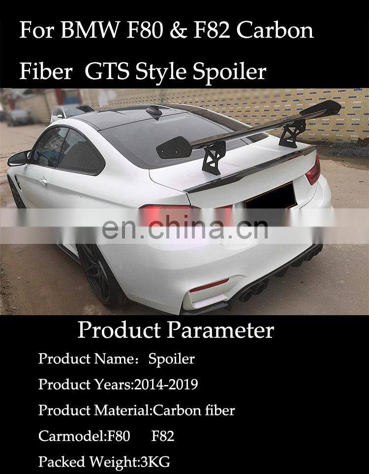 Runde Advanced Carbon Fiber Rear Spoiler For Bmw F80 F82 M3 M4 GTS Style Carbon Fiber 2014-2019 Car Rear Wing