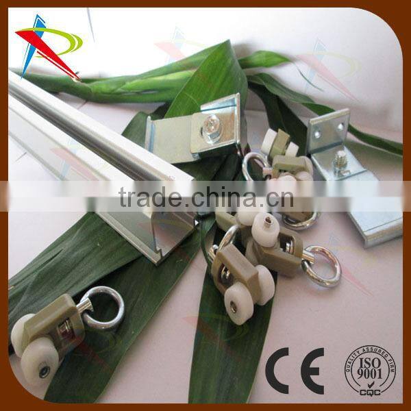 High quality Aluminium alloy double curtain rail set