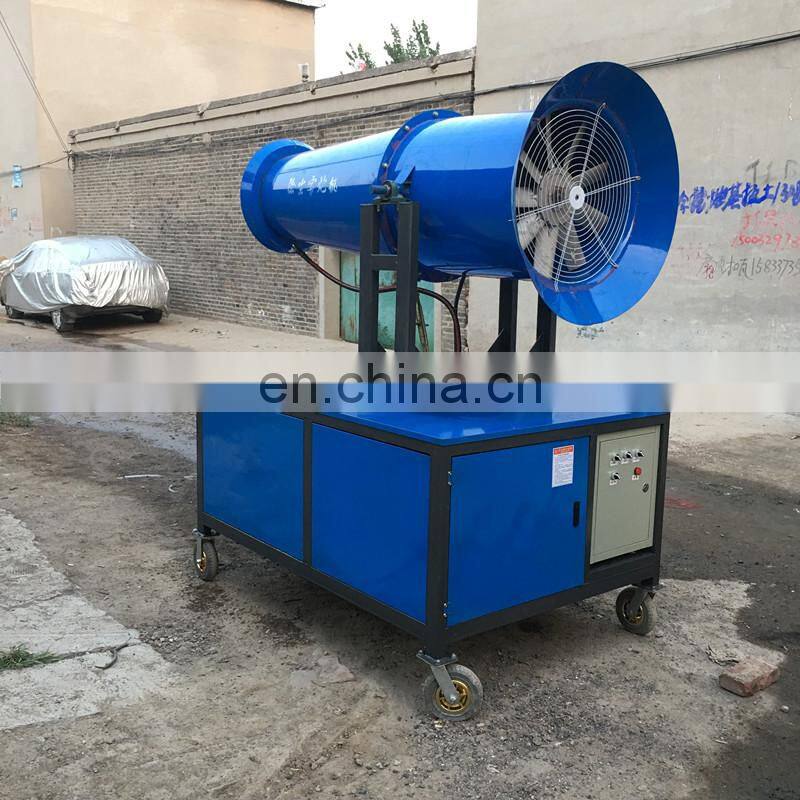 Hot sale water mist fog spraying machine with factory price