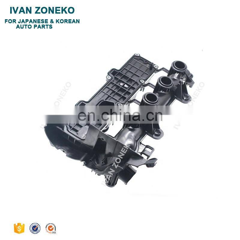 Original Performance Reliable Reputation Dependable Performance Engine cover 0361.Q5 0361Q5 For Peugeot