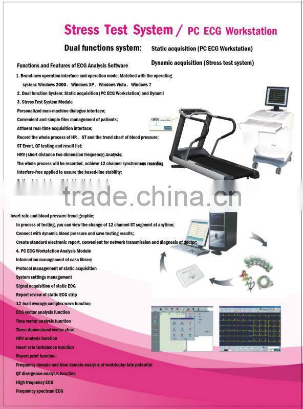AJ-STR900 Treadmill Stress ECG