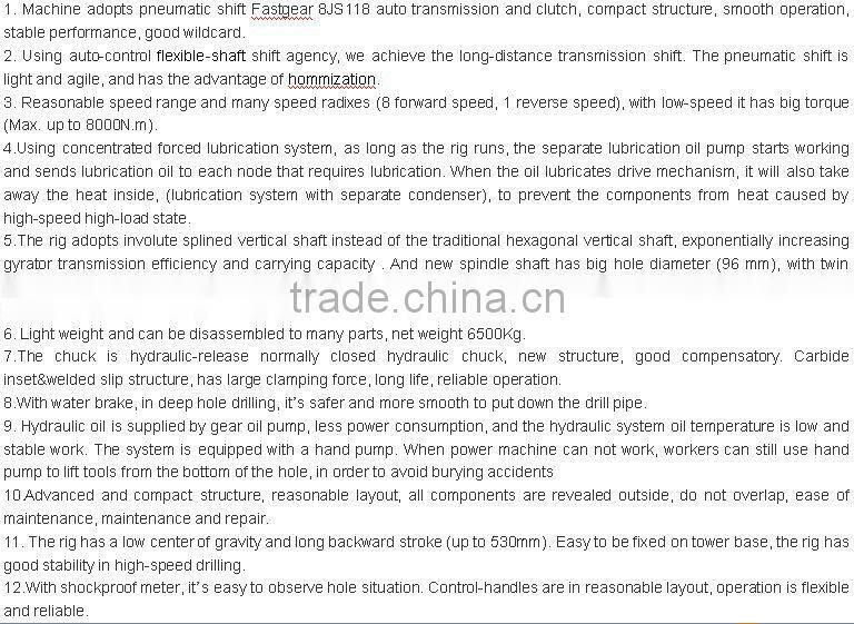 HF-8 mine exploration drill rig, deep water drilling rig