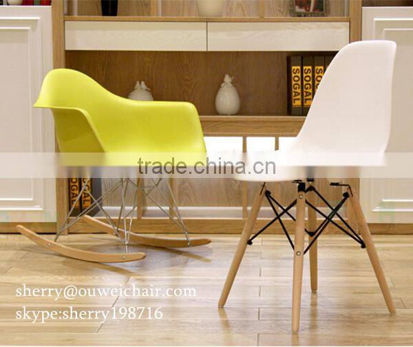 Replic comfortable rocker chair