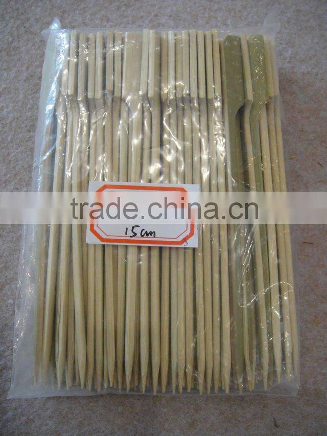 bamboo chopsticks