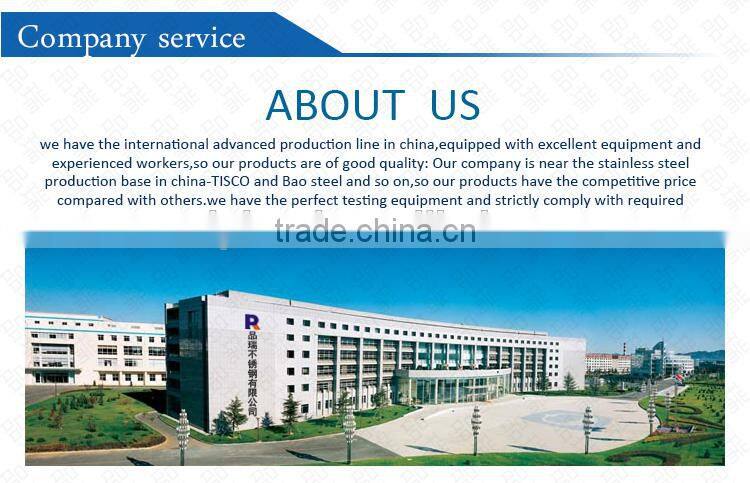 High quality stainless steel embossing plate