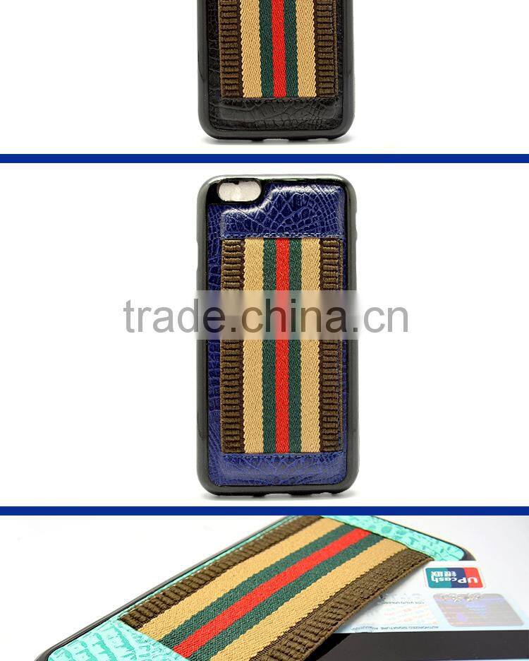 New Arrival Elastic Card Slot For iphone 6G TPU Cover