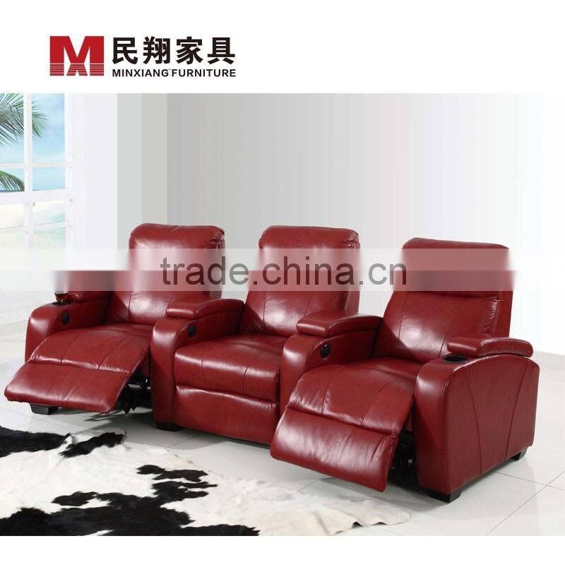 home theater furniture, blue color leather home theater recliner sofa