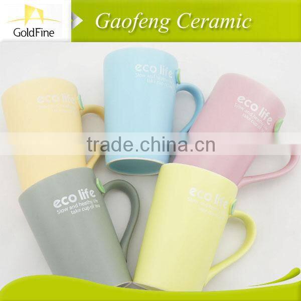 11oz Sublimation cheap eramic Color Mug/ colorful thick cup