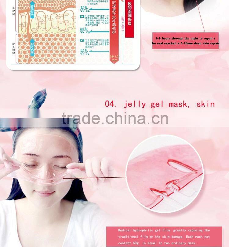 Rose Deep Moisturizing whitening Freezer Gel Cosmetic Facial Mask