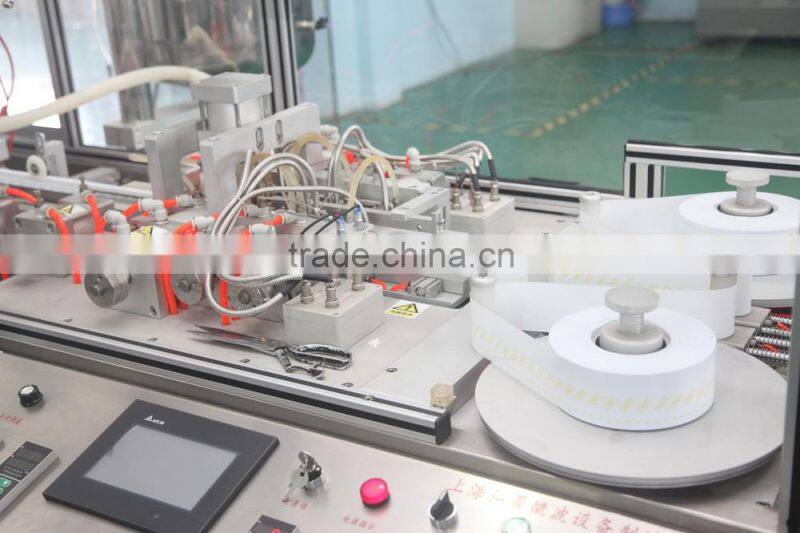 High quality automatic PVC/PE suppository shell making machine