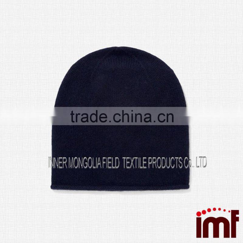 Chrismas Comfy Cashmere Hat Beanie