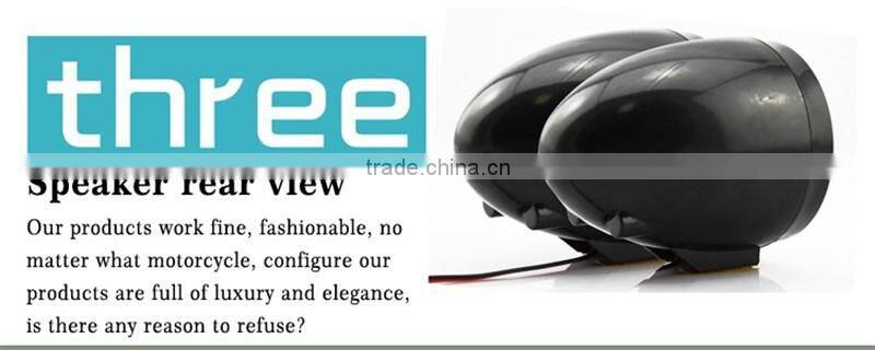 anti theft nuts motorcycle speaker box alarm