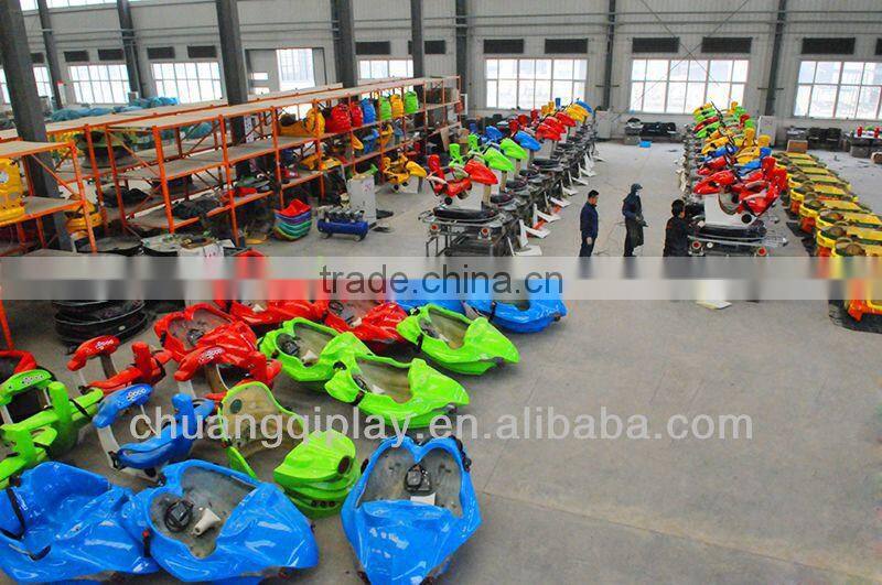 Air bike amusement rides, monorail amusement rides, indoor and outdoor games, electric monorail