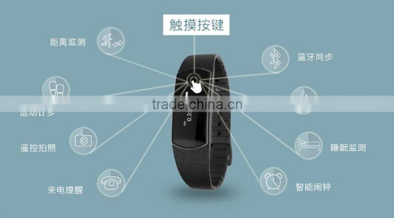 0.86" LCD touch screen BT4.0 Waterproof IP67 smart bangle