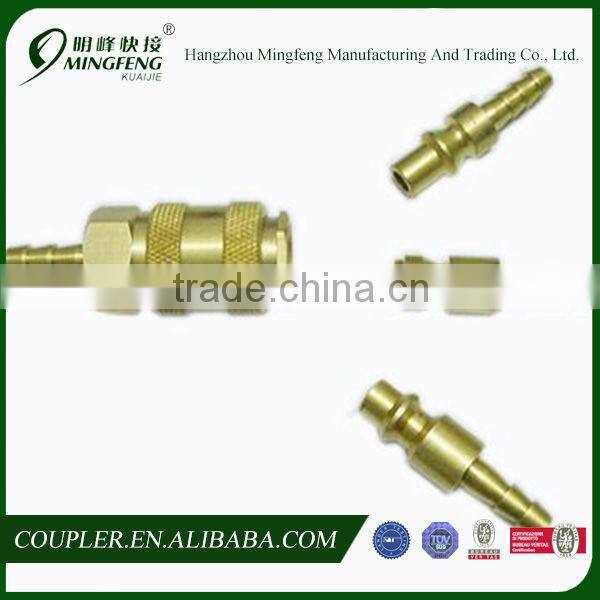 Wholesale price china cheapest pipe joint