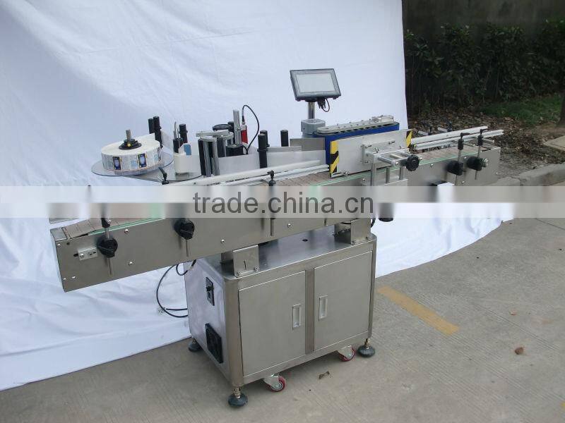 automatic self adhesive sticker labeling machine for round bottle manufacturer